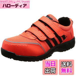�y���������z[CO-COS] [�R�[�R�X�M��] ���b�V�� �Z�[�t�e�B�X�j�[�J�[ JSAA�K�i ���ʋC���b�V�� �ϊ� �ϖ� �Ռ��z�� ���˃e�[�v ANDARE SCHIETTI A-45000 �F�F�I�����W�A�T�C�Y�F26.0 cm