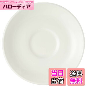 �y���������zNARUMI(�i���~) �v���X�Z���� �J�b�v&�\�[�T�[ �F�F�G�X�v���b�\�\�[�T�[ 13cm�A�T�C�Y�F�a125mm