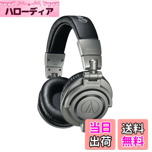 �y���������z�I�[�f�B�I�e�N�j�J ATH-M50x �v���t�F�b�V���i�����j�^�[�w�b�h�z�� �L�� DTM ���R�[�f�B���O �~�b�N�X �}�X�^�����O DJ ��^ �y�������K�i�z�u���b�N �F�F�K�����^���b�N(����)