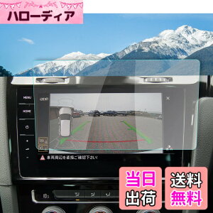 �y���������z�yRUIYA�z�t�H���N�X���[�Q�� �ی�t�B���� �T�C�Y�F�S���tmk7 /7.5 Discover Pro 9.2�C���`