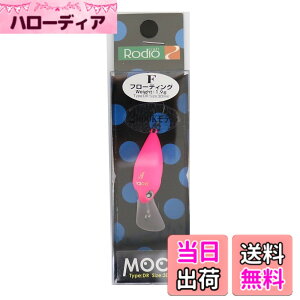 �y���������zRodiocraft(���f�I�N���t�g) �N�����N�x�C�g ���J �F�F�s���N�A�T�C�Y�F1.9g
