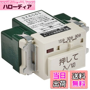 �y���������z�p�i�\�j�b�N �����d�q�������C�X�C�b�` 2�����z�� WN5293K