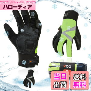 �y���������z[Vgo...] �h����Ɗv���-20�x or -20�x �ȏ�� 3M���ȕt�~�p �����v �^�b�`�p�l�� �h�� ���� ��Ɨp�O���[�u �F�F�u���b�N�{�O���[��(2�o��)�A�T�C�Y�FM