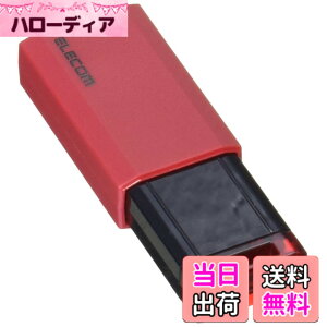 �y���������zMF-PKU �F�F���b�h�A�T�C�Y�F16GB