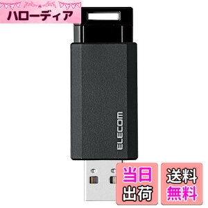 �y���������zMF-PKU �F�F�u���b�N�A�T�C�Y�F8GB