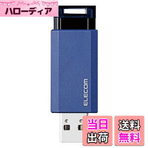 �y���������zMF-PKU �F�F�u���[�A�T�C�Y�F16GB