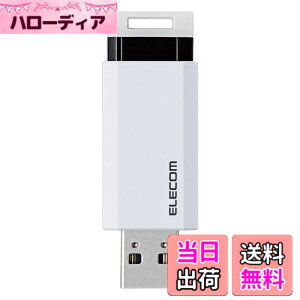 �y���������zMF-PKU �F�F�z���C�g�A�T�C�Y�F64GB