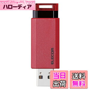 �y���������zMF-PKU �F�F���b�h�A�T�C�Y�F32GB