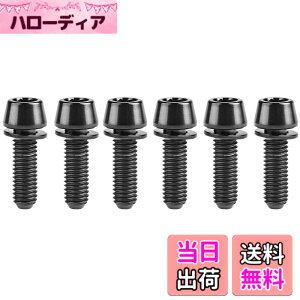 �y���������zDingtai 6�� ���b�V���[�e�[�p�[�w�b�h�{���gM5x 16 18 20mm�S�[���`�^���o�C�N�X�e�� �F�F�u���b�N�A�T�C�Y�FM5x20mm