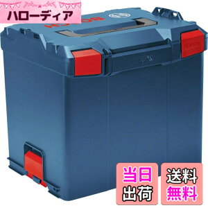 �y���������zBosch Professional(�{�b�V��) L-BOXX(�G���{�b�N�X) �F�F�u���[�A�T�C�Y�F�{�b�N�XLL