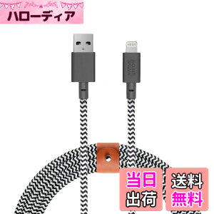 �y���������zNative Union BELT Cable XL - 10�t�B�[�g �����͕⋭ [MFi�F��] �ϋv�����C�g�j���O����USB�[�d�P�[�u���A���U�[�X�g���b�v�t���AiPhone 14�AiPhone 13�AiPhone 12����т���ȑO�̃��f���ɑΉ� 
