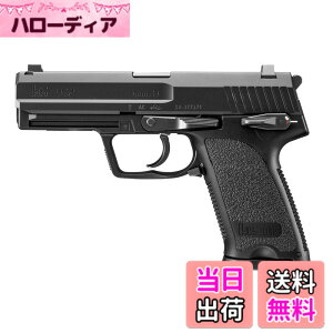 �y���������zUSP �F�F�u���b�N�A�T�C�Y�F�S��:195mm�A�e�g��:95mm