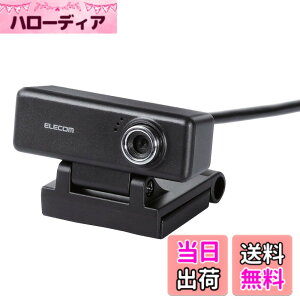 �y���������z�G���R�� WEB�J���� UCAM-C FBBK HD 720p 30FPS 100����f �}�C�N���� �����׃K���X�����Y �P�[�u����1.5m �u���b�N A �F�F�u���b�N�A�T�C�Y�F200����f(�Ў��C���z���t)