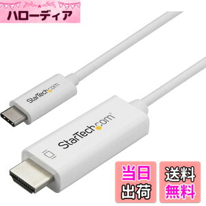�y���������zStarTech.com 1m USB-C - HDMI�P�[�u�� 4K/60Hz �F�F�z���C�g�A�T�C�Y�F2.5 x 12.7 x 22.9 cm
