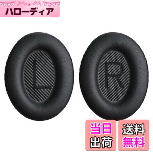 �y���������z�����p�C���[�p�b�h �C���[�N�b�V�����FBose QuietComfort-15 (QC-15) QuietComfort-25 (QC-25) QuietComfort 35 & 35ii (QC35 & QC35ii) �w�b�h�z���ɐ�p�AQuietComfort-2 (QC-2)�ASoundLink/SoundTrue Around-Ear II AE2�w