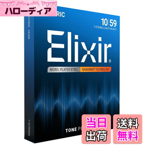 �y���������zElixir �G���N�T�[ �G���L�M�^�[�� NANOWEB �y�������K�i�z �F�F1�Z�b�g�A�T�C�Y�F7�� Light/Heavy .010-.059