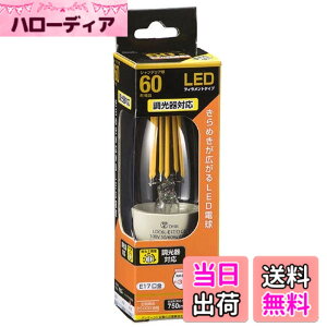 �y���������zLED�V�����f���AE17 LIGHT_BULB �F�F�z���C�g�A�T�C�Y�F60W�`����