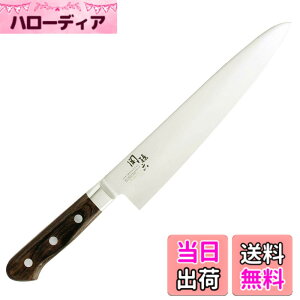 �y���������z� �����Ⴍ �V���[�Y KITCHEN_KNIFE �F�F�V���o�[�A�T�C�Y�F240 mm