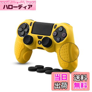 �y���������zps4 �R���g���[���[ �J�o�[ PS4�Ή��p �V���R���f�� �\�t�g �X�L���P�[�X CHINFAI �v���C�X�e�[�V����4 �R���g���[���[�Ή� �ی�J�o�[ �ϏՌ� �ȒP�����y�A�V�X�g�L���b�v 8�t��