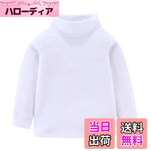 �y���������z[LittleSpring] �q�� �j�����p �n�C�l�b�N �t���[�X t�V���c �v���I�[�o�[ ���������� �L�b�Y ����t�V���c �F�F�z���C�g�A�T�C�Y�F100