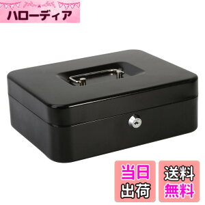 �y���������zJssmst ������ �L�[���b�N�� ������ 25x20x9cm A5�T�C�Y GB001bl-xl �F�F�u���b�N�A�T�C�Y�FW250xL200xH90mm