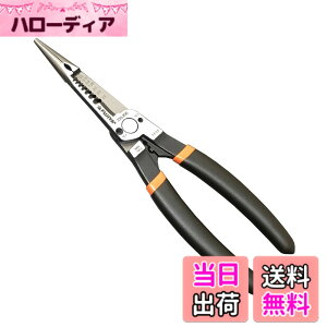 �y���������z�t�W��(Fujiya) ���J�j�b�N�v���C���[ �F�FSilver