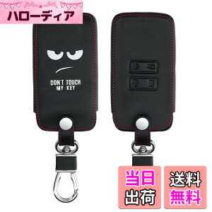 �y���������zkwmobile Renault 4-�{�^�� �Ԃ̃L�[ Smart Key (Keyless Go �Ή��@��̂�) �Ή� �L�[�P�[�X - �L�[�J�o�[ �ی�P�[�X ���P�[�X �� �� - PU���U�[ ���F/���F �F�F���F / ���F�A�T�C�Y�FM
