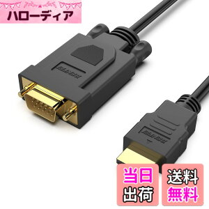 �y���������zBENFEI HDMI-VGA 1.8m �P�[�u��(�t�����ɔ�Ή�)�A�P���� HDMI �R���s���[�^�[ - VGA ���j�^�[ �P�[�u�� (�I�X - �I�X) PC,���j�^�[,�v���W�F�N�^�[, HDTV, Raspberry Pi, Roku, Xbox�ɑΉ� �i�I�[�f