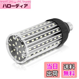 �y���������zhigh watt led light bulbs �F�F35WCold Black�A�T�C�Y�F35W