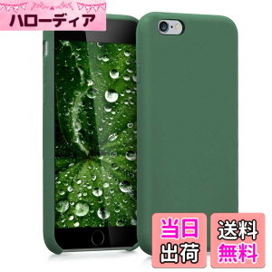�y���������zkwmobile �X�}�z�P�[�X Apple iPhone 6 / 6S�Ή� �P�[�X - TPU ���L�b�h �V���R�� �J�o�[ - �ϏՌ� ���h�~ �T���T�� Case �F�F�[�ΐF