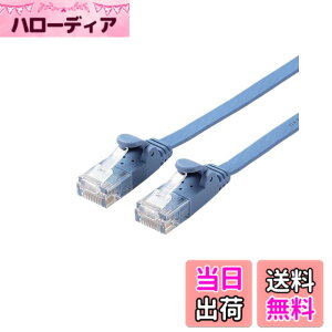 �y���������z�G���R�� LAN�P�[�u�� �ܐ܂�h�~�R�l�N�^ CAT6���� �u���[ �F�F�u���[�A�T�C�Y�F20 meters