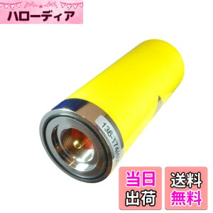 �y���������zStork Corp �ɑ� �V���[�g �A���e�i 144/430MHz �� ���[�r�� 90mm M�^ �V�� ���Ⴂ ���ԏ� �� �F�F�C�G���[