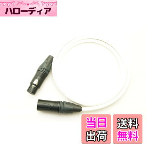 �y���������zMOGAMI ���K�~ 2534 XLR�}�C�N�P�[�u�� NEUTRIK �����b�L �F�F���A�T�C�Y�F1.5m