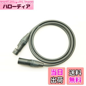 �y���������zMOGAMI ���K�~ 2534 XLR�}�C�N�P�[�u�� NEUTRIK �����b�L �F�F���A�T�C�Y�F2m