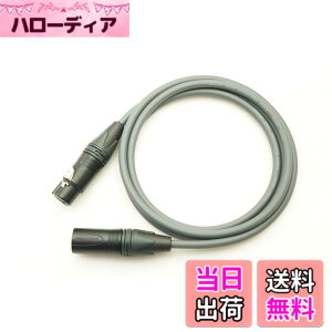 �y���������zMOGAMI ���K�~ 2534 XLR�}�C�N�P�[�u�� NEUTRIK �����b�L �F�F�D�A�T�C�Y�F1m