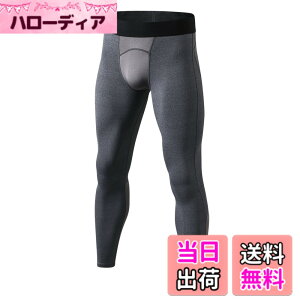 �y���������zsillictor �X�|�[�c�^�C�c �����Y �p���[�X�g���b�` �����O �A���_�[�E�F�A �R���v���b�V���� �^�C�c [UV�J�b�g + �z������] �F�Fyc1040�O���[�A�T�C�Y�FM