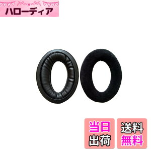 �y���������z2���� �C���[�p�b�h �C���[�N�b�V���� �����p���p�b�h HD515 HD555 HD595 HD598 HD558 PC360 �Ή� �F�FEJPT-HD515�i�A�T�C�Y�FHD515