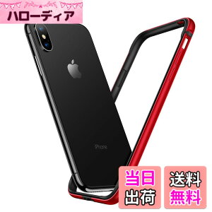 �y���������zSmorniy case for iPhone �A���~�o���p�[ �����Y�ی� �ϏՌ� ��d�\�� �y�� ��̊� �{�^���ی� �A�C�t�H�� 7/8 �p �o���p�[ ������� �F�F���b�h�A�T�C�Y�FiPhone X