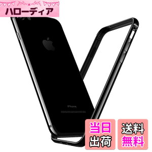 �y���������zSmorniy case for iPhone �A���~�o���p�[ �����Y�ی� �ϏՌ� ��d�\�� �y�� ��̊� �{�^���ی� �A�C�t�H�� 7/8 �p �o���p�[ ������� �F�F�u���b�N�A�T�C�Y�FiPhone 7/8 Plus