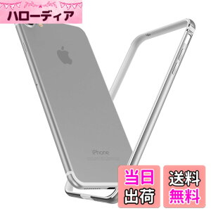 �y���������zSmorniy case for iPhone �A���~�o���p�[ �����Y�ی� �ϏՌ� ��d�\�� �y�� ��̊� �{�^���ی� �A�C�t�H�� 7/8 �p �o���p�[ ������� �F�F�V���o�[�A�T�C�Y�FiPhone 7/8 Plus