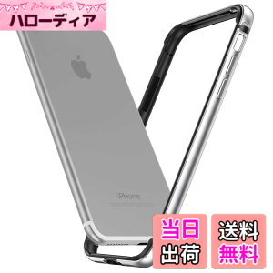 �y���������zSmorniy case for iPhone �A���~�o���p�[ �����Y�ی� �ϏՌ� ��d�\�� �y�� ��̊� �{�^���ی� �A�C�t�H�� 7/8 �p �o���p�[ ������� �F�F�V���o�[�A�T�C�Y�FiPhone 7/8