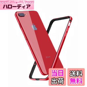 �y���������zSmorniy case for iPhone �A���~�o���p�[ �����Y�ی� �ϏՌ� ��d�\�� �y�� ��̊� �{�^���ی� �A�C�t�H�� 7/8 �p �o���p�[ ������� �F�F���b�h�A�T�C�Y�FiPhone 7/8
