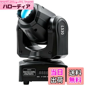 �y���������zBETOPPER ���[�r���O���C�g 8x3W RGBW LED �X�e�[�W���C�g DMX512 7/15CH disco light for party�����A���C�x���g ����/���o/������/�p�[�e�B�[/�J���I�P/�N���u�p (2�Z�b�g) �F�FRGBW�A�T�C�Y�FL