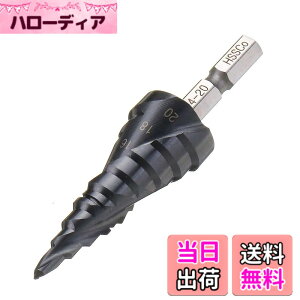 �y���������zYMJOGGUE �X�e�b�v�h���� 4-20mm/9�i �Z�p�� �X�p�C�����h���� ������ �����̂��h���� �`�^���R�[�e�B���O HSS-Co M35 �F�F4-20mm �񖇐n