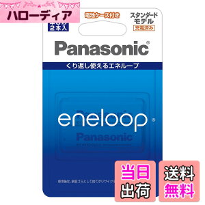 �y���������z�p�i�\�j�b�N �G�l���[�v �P3�`�[�d�r �X�^���_�[�h���f�� BK-3MCC �T�C�Y�F2�{