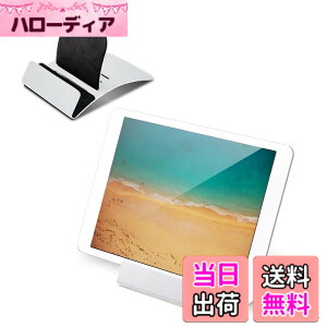 �y���������z�G���R�� �^�u���b�g�E�X�}�z�X�^���h 7~10�C���`�Ή� �A���~�j�E���f�� ���i�K�p�x���� iPad/Surface/Kindle/Nintendo Switch���Ή� TB-DS004SV�Z�b�g �F�F�z���C�g