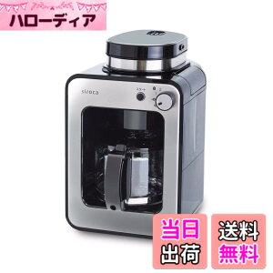 �y���������zsiroca �S�����R�[�q�[���[�J�[�iSC-A211/CM-6C261/SC-C271�j �F�FSC-A211�A�T�C�Y�FSC-A211