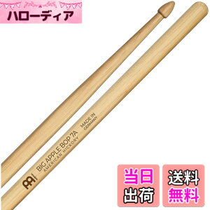 �y���������zMEINL Stick & Brush �}�C�l�� �h�����X�e�B�b�N BIG APPLE �y�������K�i�z �F�F�q�b�R���[�A�T�C�Y�FBOP 7A