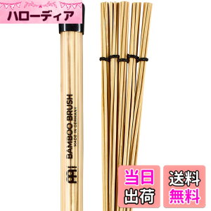 �y���������zMEINL Stick & Brush �}�C�l�� �u���V �y�������K�i�z �F�FBAMBOO�A�T�C�Y�FStandard