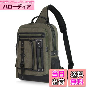 �y���������z[Basicpower] �x�[�V�b�N�p���[ �{�f�B�o�b�O �����V�����_�[�o�b�O �����Y �~���^���[�o�b�O �΂߂����o�b�O �r�b�O ���z A4 13�C���`PC ��e�� �V�����_�[�o�b�O �{�f�B�[�o�b�O 
